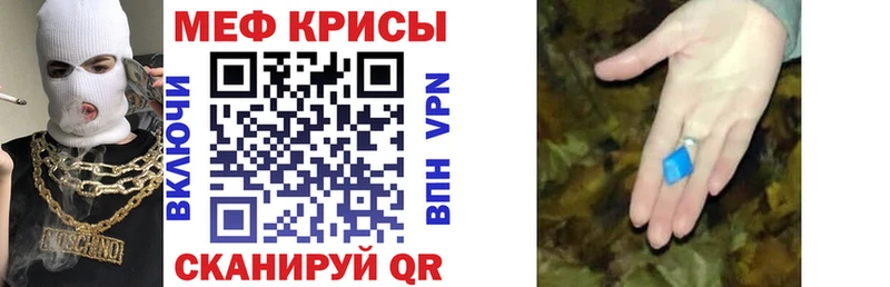 Купить наркотики Электрогорск A-PVP  МАРИХУАНА  БУТИРАТ  ГАШИШ  Меф 