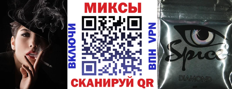 БУТИРАТ 1.4BDO  закладки  Электрогорск 