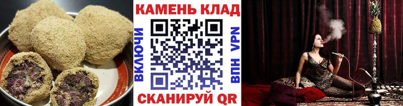 как найти закладки  Электрогорск  Canna-Cookies марихуана 