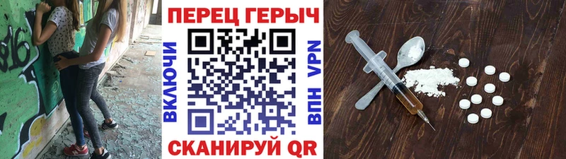 hydra маркетплейс  Электрогорск  это клад  ГЕРОИН Афган 
