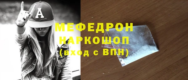 COCAINE Переславль-Залесский