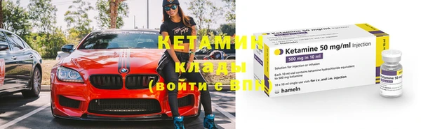 COCAINE Переславль-Залесский
