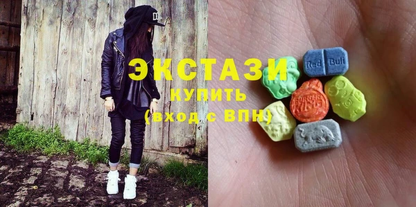 COCAINE Переславль-Залесский