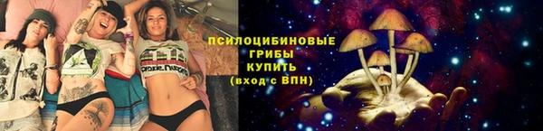 ALPHA-PVP Пестово