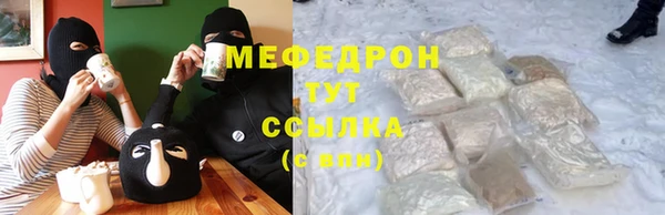 COCAINE Переславль-Залесский