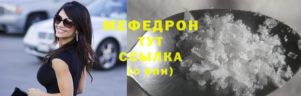 дживик Пересвет