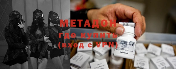 дживик Пересвет