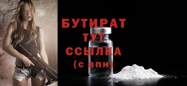 COCAINE Переславль-Залесский