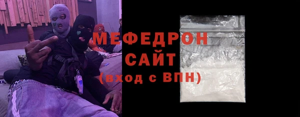 COCAINE Переславль-Залесский