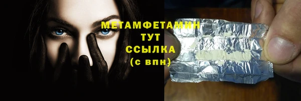 COCAINE Переславль-Залесский