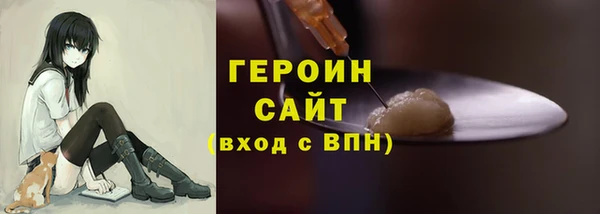 COCAINE Переславль-Залесский