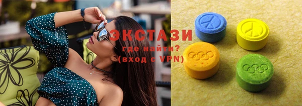 метадон Южноуральск
