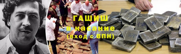 COCAINE Переславль-Залесский