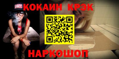 mdpv Волгодонск