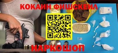 трава Волжский