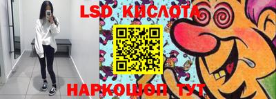 mdpv Волгодонск