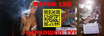 мефедрон VHQ Волжск