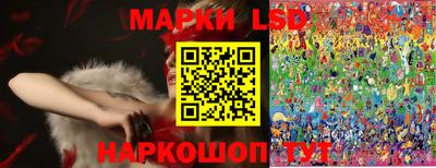 мефедрон VHQ Волжск