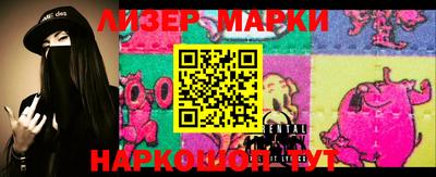 мефедрон VHQ Волжск