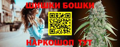 трава Волжский