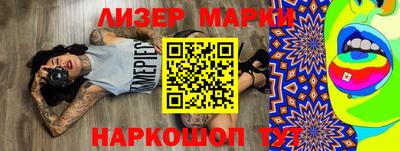 mdpv Волгодонск