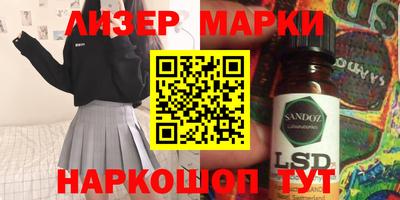 mdpv Волгодонск