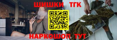 jwh Аргун