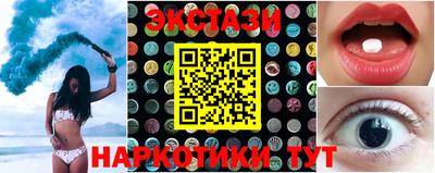 mdpv Волгодонск