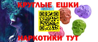 mdpv Волгодонск