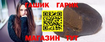 mdpv Волгодонск