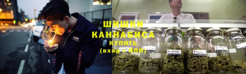 продажа наркотиков  Электрогорск  МАРИХУАНА Bruce Banner 